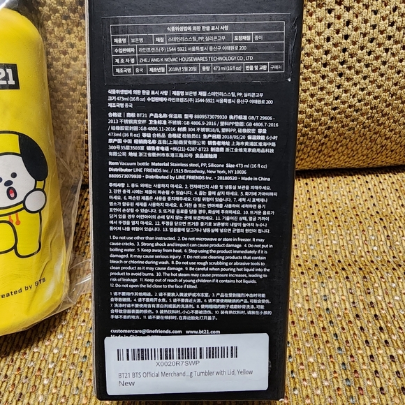 [NEW] BT21 BTS Chimmy Tumbler Stainless Steel Official Merch LINE FRIENDS - Picture 4 of 4